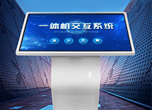 信息發(fā)布系統