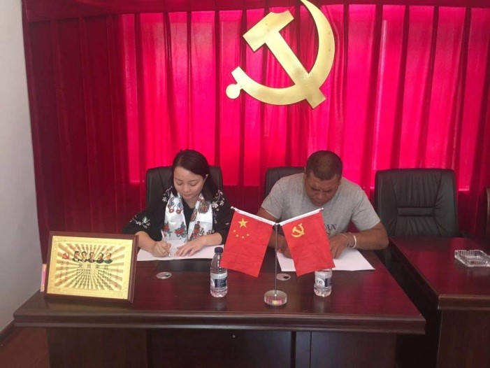 步航科技心系高原藏區，助力貧困兒童圓夢(mèng)